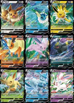 NEW Pokemon TCG S-Chinese Horizons Gem Pack Vol.2 CBB2C Booster Case 5.16 sell - Image 4