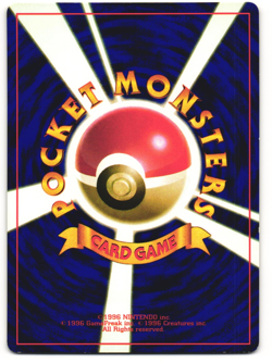 Giovanni's Nidoking 1998 Japanese Pokemon TCG CoroCoro Promo No. 34 MP - Image 2