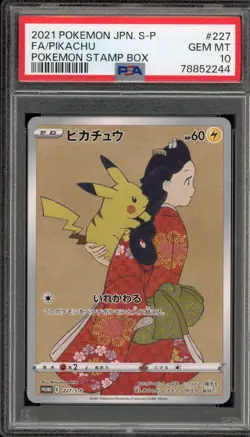 Pokemon Pikachu P.M. Stamp Bx. Japanese Full Art Promo 227/S-P PSA 10 Gem Mint - Image 1