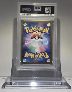 2025 POKEMON JPN M1L-MEGA BRAVE #003 MEGA VENUSAUR EX PSA 10 - Image 3