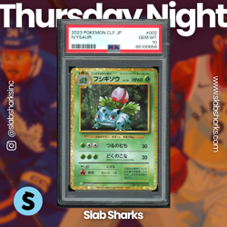 2023 POKEMON CLASSIC COLLECT. VENUSAUR & LUGIA DECK BOX (JP) #002 IVYSAUR PSA 10 - Image 1