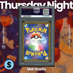2023 POKEMON CLASSIC COLLECT. VENUSAUR & LUGIA DECK BOX (JP) #002 IVYSAUR PSA 10 - Image 2
