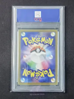 2022 Pokemon TCG Japanese Ditto s12a 197/172 AR VSTAR Universe Holo #2 ACG 10 - Image 2