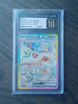 CGC 10 Pristine 2024 Eevee Ex Pokemon Japanese Terastal Fest Art Rare #223/187 - Image 1