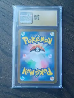 CGC 10 Pristine 2024 Eevee Ex Pokemon Japanese Terastal Fest Art Rare #223/187 - Image 3