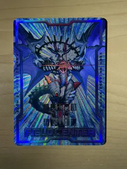 Yugioh Field Center Chaos Ruler The Chaotic Magical Dragon - Image 1