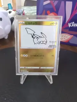 Pokemon Yu Nagaba Pikachu Japanese Promo Reverse Holo Card 208/S-p - Image 1