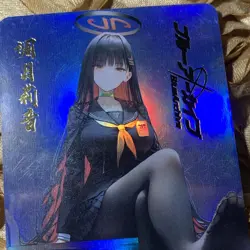 Tsukatsuki Rio BLUE ARCHIVE Hotties Goddess ANIME WAIFU Holo Card Pantyhose - Image 2