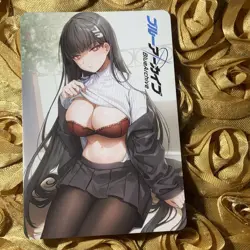 Tsukatsuki Rio BLUE ARCHIVE Hotties Goddess ANIME WAIFU Holo Card Pantyhose - Image 4