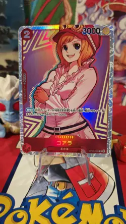 One Piece CCG - Koala - OP05-006 SR - OP Card - Foil - Japanese - NM - Image 1