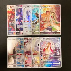 Gardevoir 072/068 Set 10 CHR Rare Bulk Pokemon Card Japan NM #11501 - Image 1