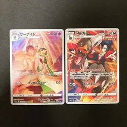 Gardevoir 072/068 Set 10 CHR Rare Bulk Pokemon Card Japan NM #11501 - Image 2