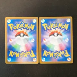 Leafeon VSTAR 012/172 Set 10 RRR Bulk Pokemon Card Japanese Near Mint #11502 - Image 5