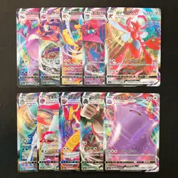 Scizor VMAX 067/100 Set 10 RRR Bulk Pokemon Card Japanese NM #11503 - Image 1