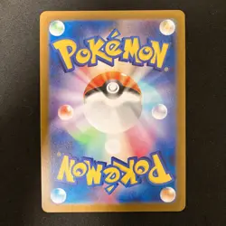 Squirtle 061/SV-P Card File Set PROMO Pokemon Card Japanese NM 4Set #11519 - Image 3