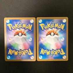 Team Rocket's Mewtwo ex RR 039/098 063/193 Pokemon Card Japanese #11525 - Image 2