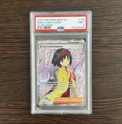 PSA 9 MINT Erika’s Invitation #196 Full Art Pokemon 151 Card ENGLISH - Image 3