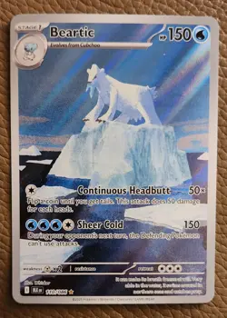 Beartic 110/086 NM Illustration Rare IR 2025 Holo Black Bolt Card Pokemon TCG - Image 1