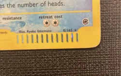 Pokemon TCG Cloyster Expedition Base Set Holo Rare Card 8/165 MP Condition - Image 5