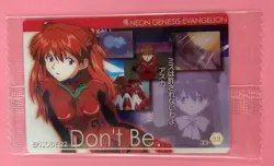 Asuka Shikinami Evangelion Wafer Card EC-22 2008 BANDAI Unopened Japanese - Image 1