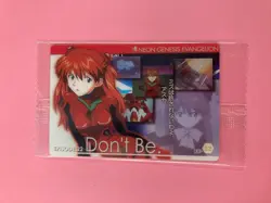 Asuka Shikinami Evangelion Wafer Card EC-22 2008 BANDAI Unopened Japanese - Image 2
