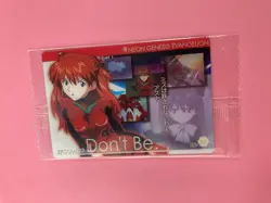 Asuka Shikinami Evangelion Wafer Card EC-22 2008 BANDAI Unopened Japanese - Image 3