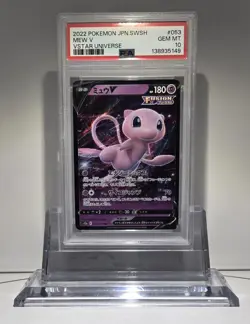 PSA 10 Mew V 053/172 S12a GEM MINT VSTAR Universe Japanese Pokemon Card - Image 1
