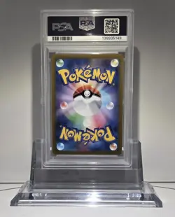 PSA 10 Mew V 053/172 S12a GEM MINT VSTAR Universe Japanese Pokemon Card - Image 3