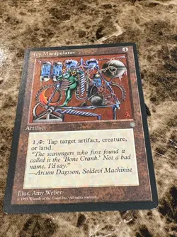 ICY MANIPULATOR Magic the Gathering MTG Ice Age MP - A - Image 1