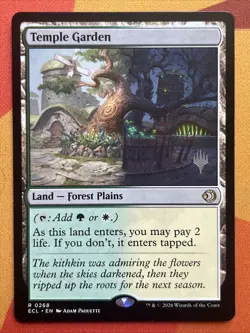 Magic MTG - Temple Garden - Non-Foil [Promo Pack] (0268) Lorwyn Eclipsed NM - Image 1
