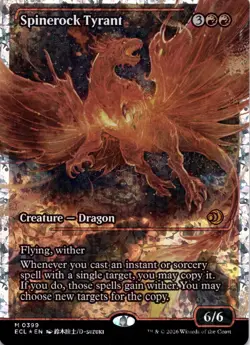 Spinerock Tyrant (0399) FRACTURE FOIL SHOWCASE Lorwyn Eclipsed Magic MTG NM - Image 1