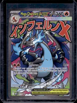 2025 Pokemon ME Black Star Promos MEP EN Mega Charizard X ex #023 - Image 1