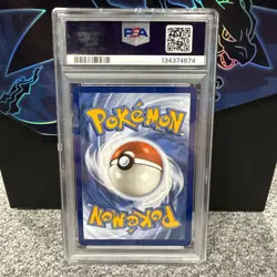 2024 POKEMON SSP EN-SURGING SPARKS SPECIAL ILLUSTRATION RARE LATIAS EX PSA 9 - Image 2