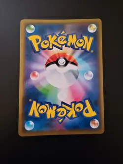 SHIBUYA'S PIKACHU Promo 002/S-P 2019 HOLO Japanese Pokemon Center Card NM - Image 2