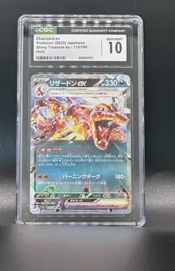 Pokemon Charizard ex Shiny Treasure ex #115/190 Japanese CGC 10 - Image 1