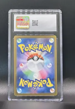 Pokemon Charizard ex Shiny Treasure ex #115/190 Japanese CGC 10 - Image 2