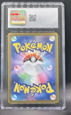 Pokemon Charizard ex Shiny Treasure ex #115/190 Japanese CGC 10 - Image 4