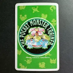 S2393 Poliwag 3 of Hearts Green Venusaur Deck Playing Poker Card Pokemon - Image 2