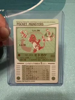Pokemon Pocket Monsters Charmander Hitokage No. 004 Holo NM-MT Sealdass - Image 2