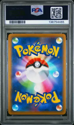 2022 POKEMON JPN SWORD & SHIELD TIME GAZER FULL ART/ORIGIN FORME DIALGA V PSA 10 - Image 2