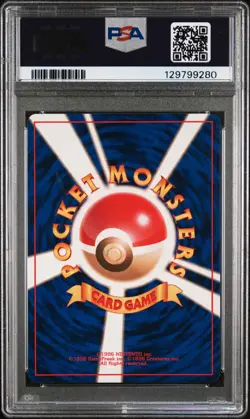 1996 POKEMON BASE SET JAPANESE TRAINER-NO RARITY SYMBOL POKEDEX PSA 9 - Image 2