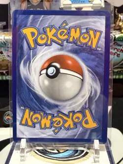 Paldean Wooper 102/094 Illustration Rare IR English Pokemon TCG PFL NM JW - Image 2