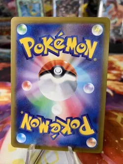 Arceus V I 126/172 RR s12a I VSTAR Universe JAP I Pokemon TCG I USA Seller - Image 2