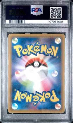 2016 Charizard EX Pokemon Game Art Collection XY Promo 276/XY-P Japanese PSA 1 - Image 2