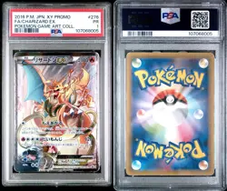 2016 Charizard EX Pokemon Game Art Collection XY Promo 276/XY-P Japanese PSA 1 - Image 3