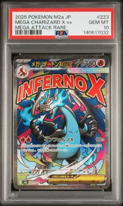 2025 POKEMON JAPANESE MEGA DREAM EX MEGA ATTACK RARE MEGA CHARIZARD X EX PSA 10 - Image 1