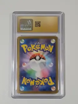 2025 POKEMON JPN MBG-MEGA STARTER SET #003 MEGA GENGAR EX PRESTINE 10 - Image 2