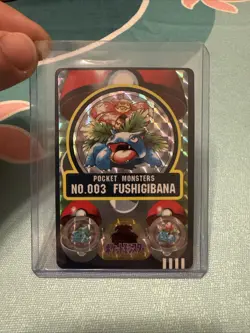 Pokemon Pocket Monsters Venusaur Fushigibana No. 003 Holo NM-MT Sealdass - Image 1