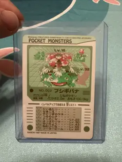 Pokemon Pocket Monsters Venusaur Fushigibana No. 003 Holo NM-MT Sealdass - Image 2