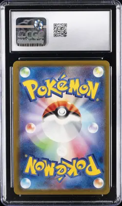 2023 RULER OF THE BLACK FLAME POKEMON JPN HOLO CHARIZARD EX CGC 10 GEM MINT - Image 2